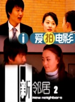 亚洲www美色